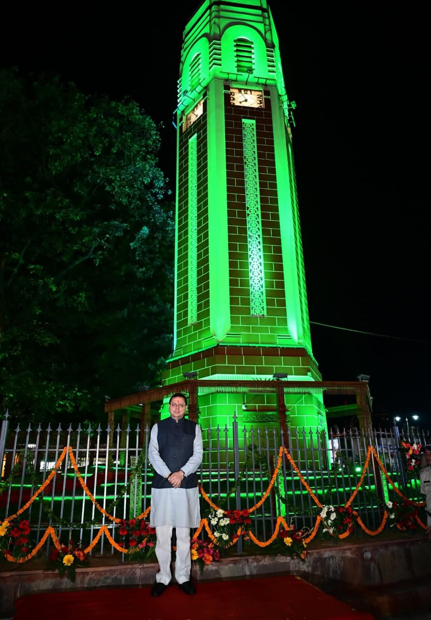 “घण्टाघर” देहरादून की पहचान: मुख्यमंत्री