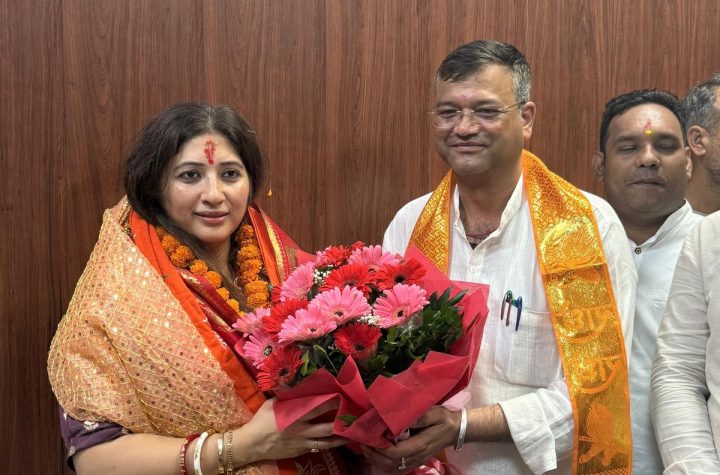 दीप्ति रावत भारद्वाज ने प्रदेश महामंत्री का पदभार ग्रहण किया