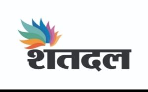जीएसटी की नई संशोधित दरें जारी
