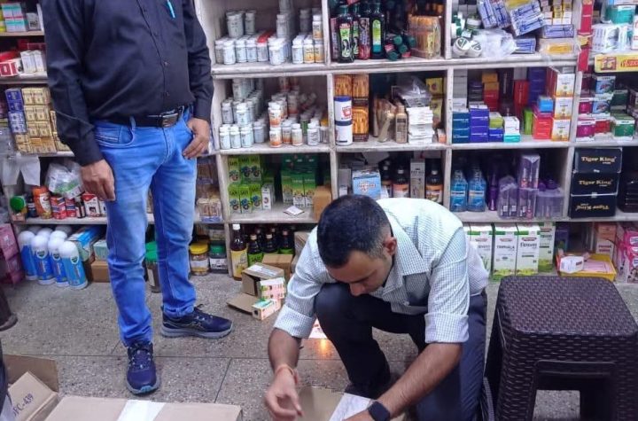 औषधी विभाग का छापेमारी अभियान जारी