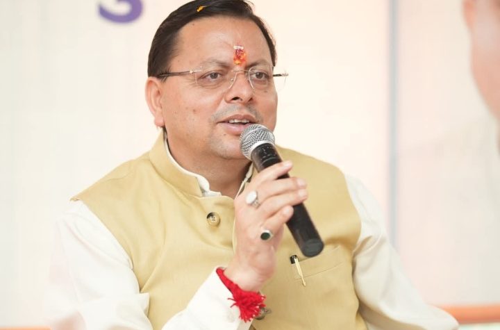 उत्तराखंड को सर्वश्रेष्ठ राज्य बनाने में महत्वपूर्ण भूमिका निभाएं युवा : धामी