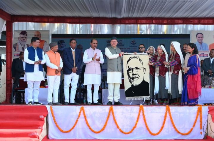 मुख्यमंत्री ने किया सहकारिता मेले का उदघाटन