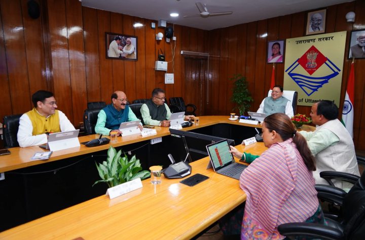 मुख्यमंत्री की अध्यक्षता में मंत्रिमंडल ने लिए कई फैसले