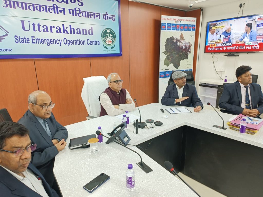 आपदा से सम्बंधित गतिविधियों को लेकर बैठक हुई