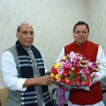 मुख्यमंत्री ने की रक्षामंत्री से शिष्टाचार भेंट