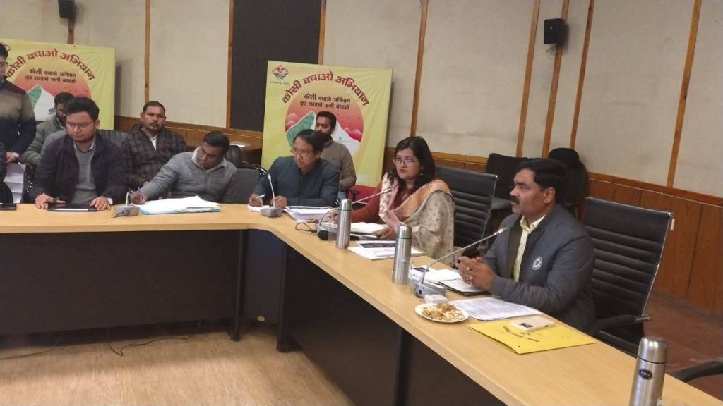 सूत्रीय कार्यक्रम की समीक्षा बैठक आयोजित