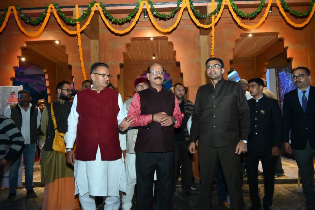 देहरादून में कुठालगेट व साई मंदिर चौक का लोकार्पण, शहर को मिला नया सांस्कृतिक स्वरूप