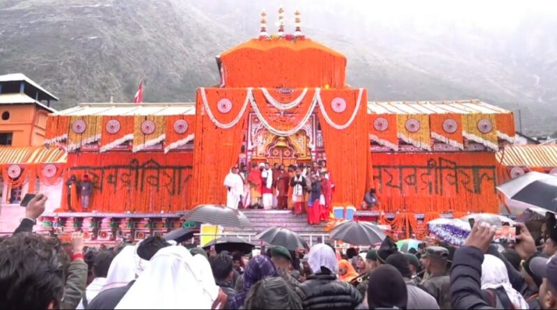 आज बंद होंगे बद्रीनाथ धाम के कपाट