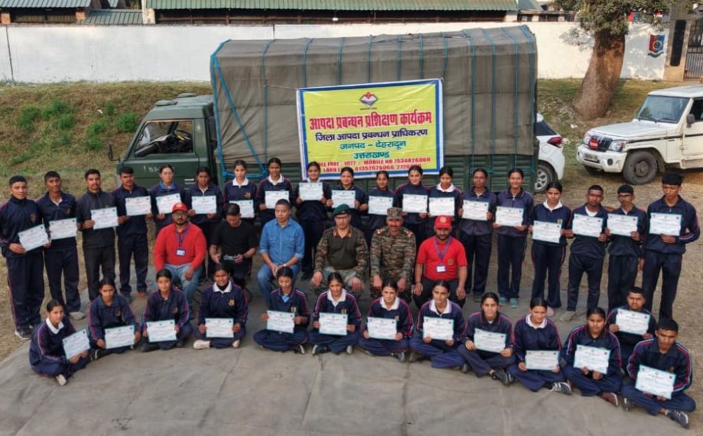 एनसीसी कैडेट्स का आपदा प्रबंधन प्रशिक्षण कार्यक्रम सम्पन्न