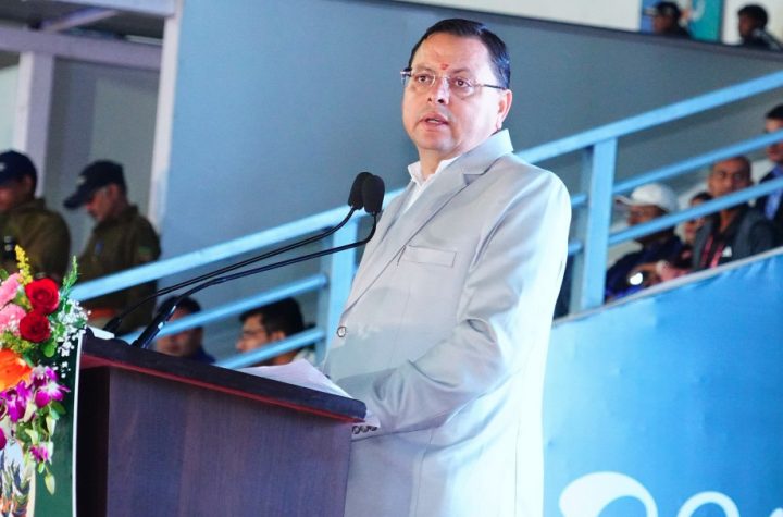 देहरादून में शुरू हुई अखिल भारतीय वन खेलकूद प्रतियोगिता, मुख्यमंत्री धामी ने किया शुभारंभ