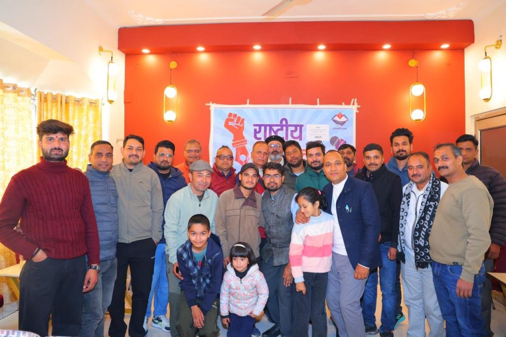 सत्य, सटीकता और संतुलन ही पत्रकारिता की पहचान: जिला सूचना अधिकारी