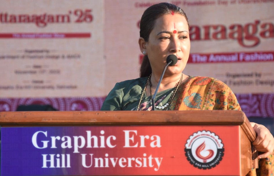 जनजातीय युवाओं के हुनर को मंच देना सराहनीय- रेखा आर्या