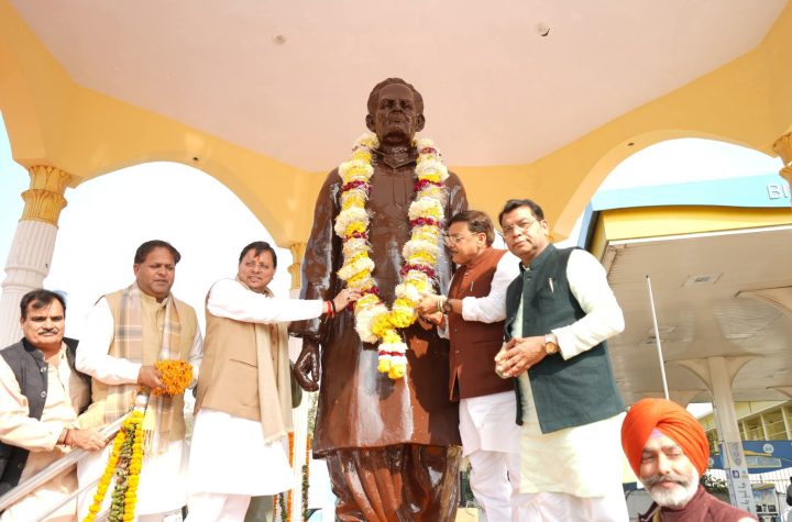 पंडित राम सुमेर शुक्ल राष्ट्रभक्ति, त्याग और समर्पण के प्रतीक थे: मुख्यमंत्री