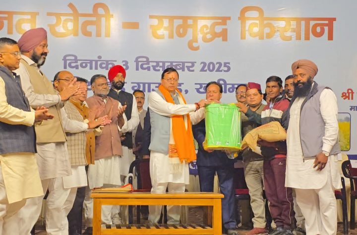 किसान हमारा अन्नदाता: मुख्यमंत्री