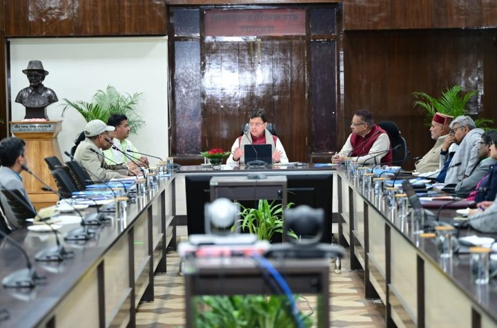 औषधीय उत्पादों के संवर्धन और प्रोत्साहन पर दिया जाए विशेष ध्यान