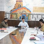 मुख्यमंत्री घोषणाओं की प्रगति की समीक्षा के लिए महत्वपूर्ण बैठक आयोजित