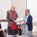 विधानसभा अध्यक्ष ऋतु खण्डूडी भूषण ने गृह मंत्री अमित शाह से की शिष्टाचार भेंट