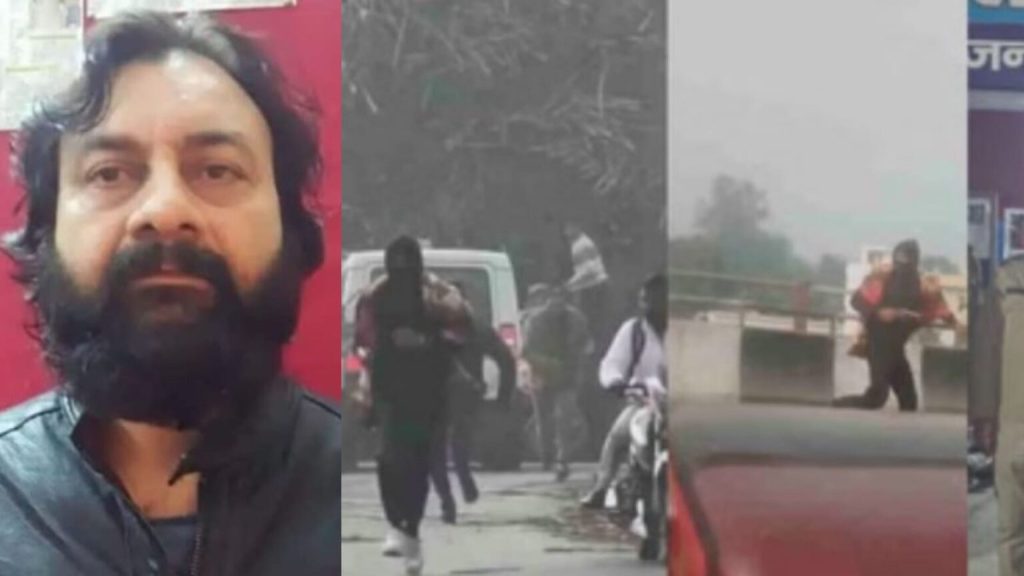 कोर्ट पेशी के दौरान फायरिंग में घायल कुख्यात विनय त्यागी की उपचार के दौरान मौत