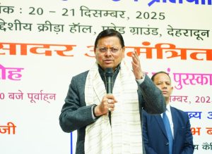 खेलों से अनुशासन, स्वास्थ्य और तनावमुक्त जीवन: मुख्यमंत्री धामी