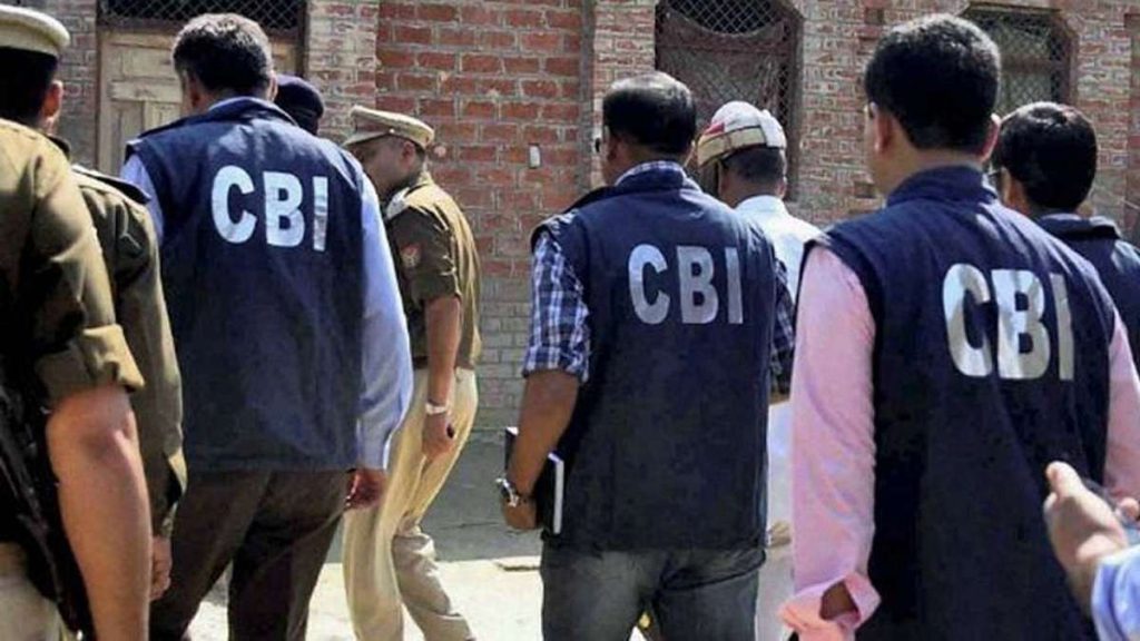 CBI का बड़ा एक्शन- 1000 करोड़ की साइबर ठगी मामले में 17 लोगों के खिलाफ चार्जशीट दाखिल