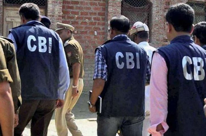 CBI का बड़ा एक्शन- 1000 करोड़ की साइबर ठगी मामले में 17 लोगों के खिलाफ चार्जशीट दाखिल