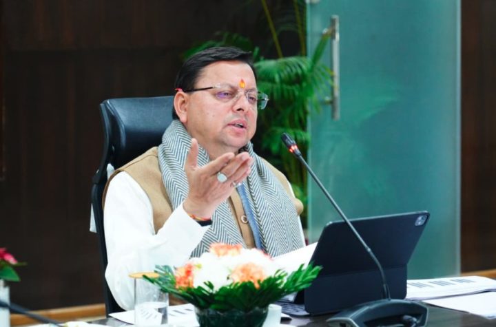 मुख्यमंत्री ने अधिकारियों को दिए राजस्व वसूली बढ़ाने के निर्देश