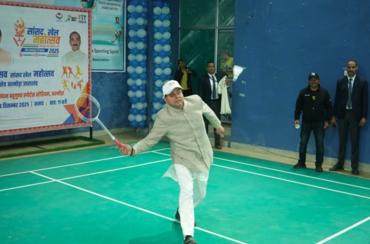 मुख्यमंत्री धामी ने किया सांसद खेल महोत्सव का शुभारंभ