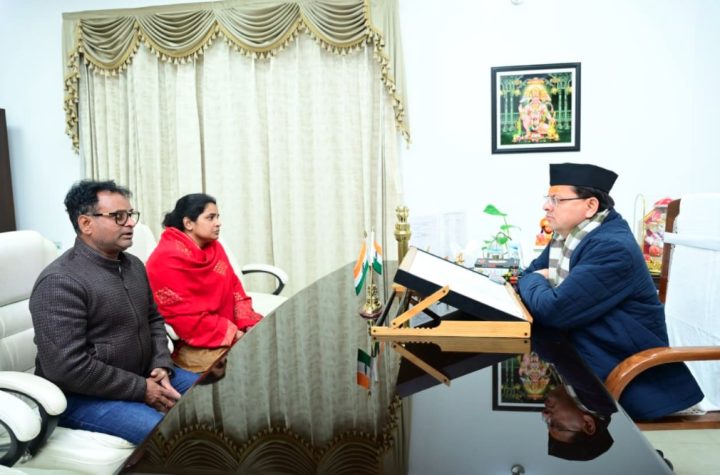 दिवंगत पत्रकार पंकज मिश्रा के परिजनों ने मुख्यमंत्री धामी से की मुलाकात