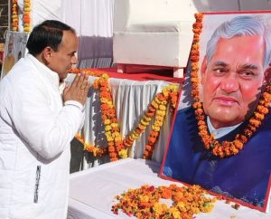 डॉ. धन सिंह रावत ने स्वर्गीय अटल बिहारी वाजपेयी की जयंती पर दी श्रद्धांजलि