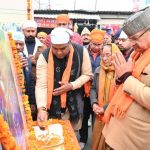 ‘वीर बाल दिवस’ पर साहिबजादों को नमन, कैबिनेट मंत्री गणेश जोशी ने अर्पित की श्रद्धांजलि