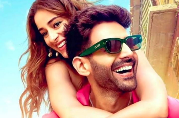 ‘तू मेरी मैं तेरा, मैं तेरा तू मेरी’ की बॉक्स ऑफिस पर धीमी शुरुआत, पहले दिन कमाए इतने करोड़ रुपये