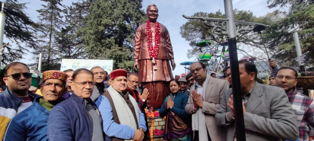 मसूरी अटल उद्यान में भारत रत्न अटल बिहारी वाजपेयी की प्रतिमा का गरिमामय लोकार्पण