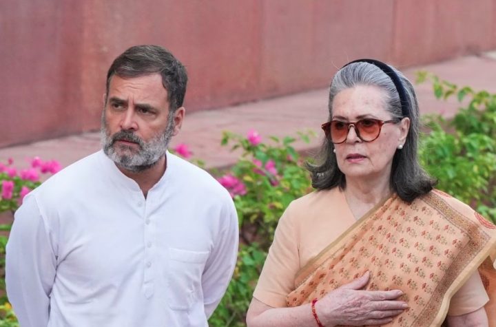 नेशनल हेराल्ड केस में सोनिया और राहुल गांधी को मिली बड़ी राहत, ईडी की याचिका पर कोर्ट का इनकार