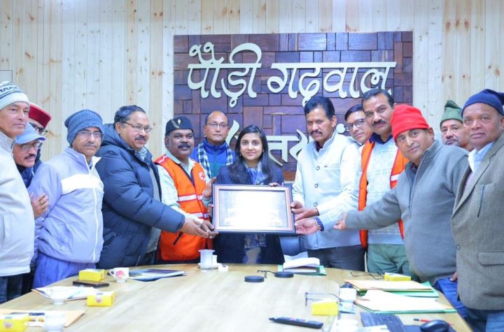 एनआईसी कक्ष में आयोजित हुई भारतीय रेडक्रॉस सोसायटी की जिला कार्यकारिणी बैठक