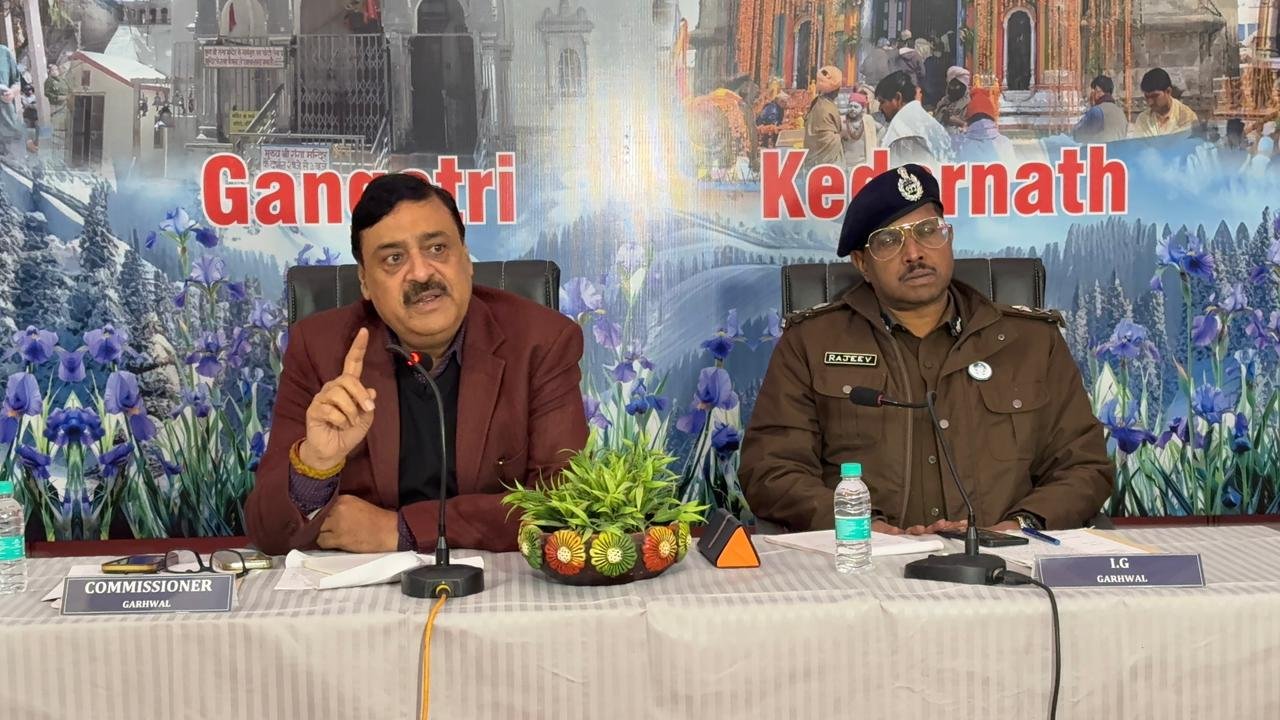 चारधाम यात्रा 2026ः तैयारियों को लेकर गढ़वाल आयुक्त ने की उच्च स्तरीय समीक्षा बैठक