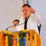 मुख्यमंत्री ने खटीमा सिविल न्यायालय में चैम्बर का लोकार्पण किया