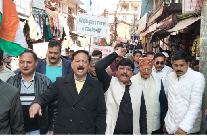 अल्मोड़ा में ‘अंकिता भंडारी न्याय यात्रा’- सीबीआई जांच को लेकर कांग्रेस ने किया जोरदार प्रदर्शन