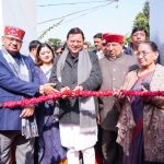 मुख्यमंत्री ने किया उत्तराखंड माल्टा महोत्सव का शुभारंभ