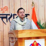 आईआईटी रुड़की में आपदा जोखिम न्यूनीकरण पर कार्यशाला, सीएम धामी ने वर्चुअल माध्यम से किया संबोधित