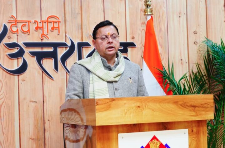 आईआईटी रुड़की में आपदा जोखिम न्यूनीकरण पर कार्यशाला, सीएम धामी ने वर्चुअल माध्यम से किया संबोधित