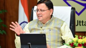 सीएम धामी ने समस्त प्रदेशवासियों को मकर संक्रांति, उत्तरायणी व घुघुती त्यार की हार्दिक बधाई एवं शुभकामनाएं दी