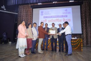 नगर राजभाषा कार्यान्वयन समिति, हरिद्वार की 41वीं बैठक संपन्न, टीएचडीसी नराकास वैजयंती योजना के अंतर्गत प्रथम पुरस्कार से सम्मानित