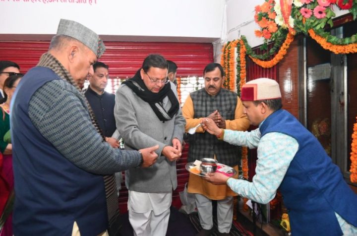 भद्रकाली मंदिर पहुंचे सीएम धामी, गणेश जोशी संग की पूजा-अर्चना