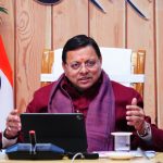 उद्यमिता से नवाचार और रोजगार सृजन को मिल रही नई गति- सीएम धामी