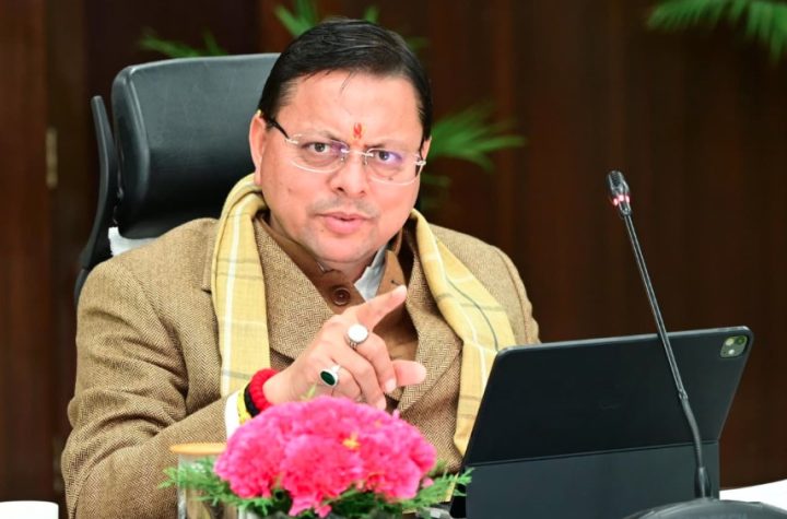 सीएम धामी ने सिंचाई परियोजनाओं के अन्तर्गत रिवर प्रोटक्शन कार्य एवं डीसिल्टिंग की प्रगति की समीक्षा की