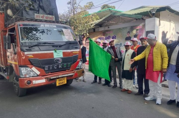 शीतलहर के बीच राहत अभियान, डॉ. धन सिंह रावत ने रेडक्रॉस के ट्रकों को दिखाई हरी झंडी