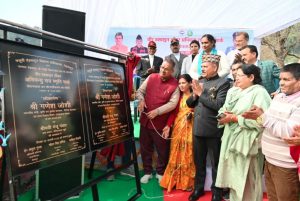 कैबिनेट मंत्री गणेश जोशी ने ‘वीर अभिमन्यु राय स्मृति पार्क’ का किया लोकार्पण