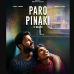 ‘पारो–पिनाकी की कहानी’ का टीजर रिलीज, अनोखी प्रेम कथा ने खींचा ध्यान