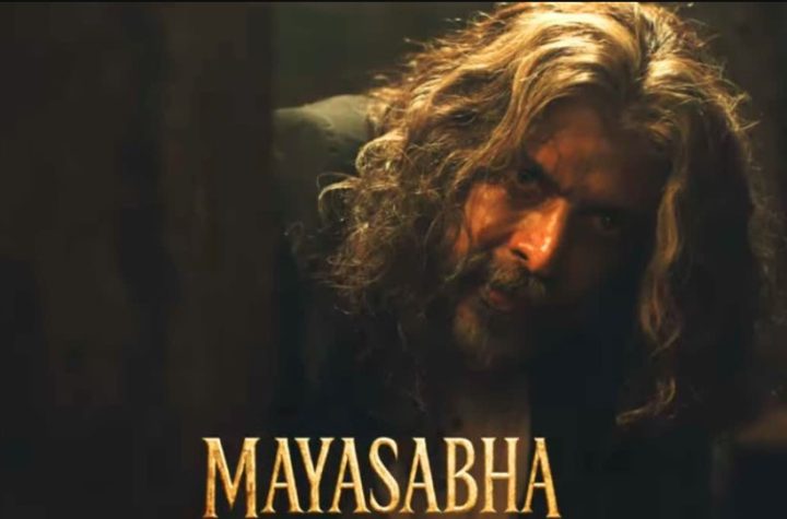‘मायासभा’ का ट्रेलर रिलीज, जावेद जाफरी का दिखा खौफनाक अवतार