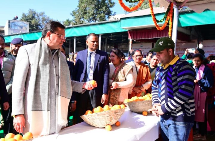 दो दिवसीय माल्टा महोत्सव में शामिल हुए मुख्यमंत्री धामी